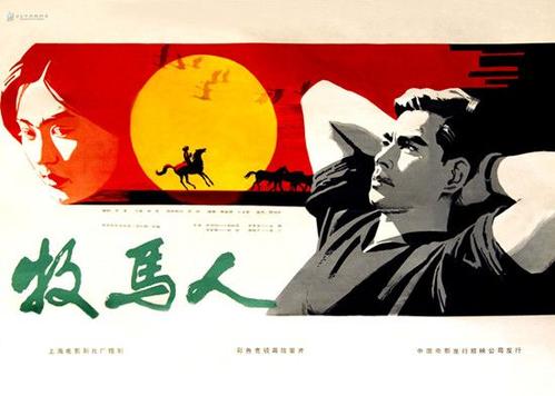制作日本东和大学文凭毕业证